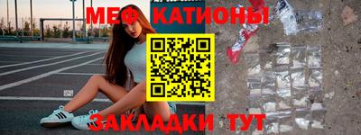 скорость Краснознаменск