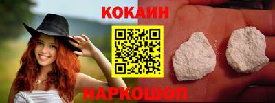 скорость Краснознаменск