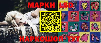 мяу мяу кристалл Краснокаменск