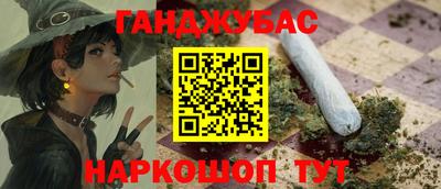 скорость Краснознаменск