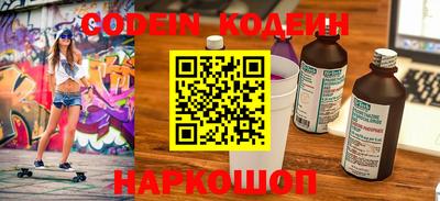 шишки Краснодар