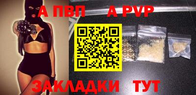 скорость Краснознаменск