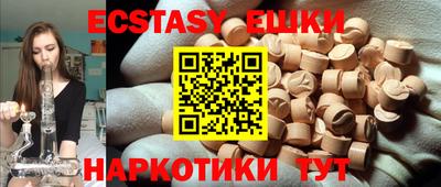 скорость Краснознаменск