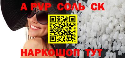 скорость Краснознаменск