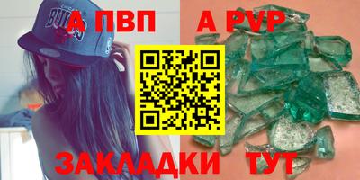 скорость Краснознаменск
