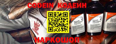 шишки Краснодар
