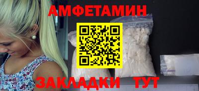 скорость Краснознаменск