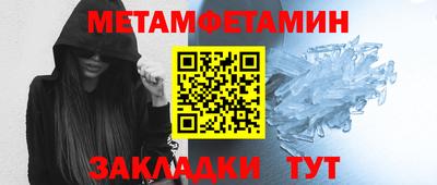 скорость Краснознаменск