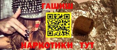 скорость Краснознаменск