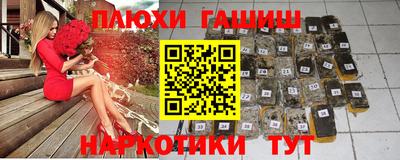скорость Краснознаменск